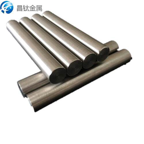 LA91A镁合金棒材/板材/管材 轻量化 高导热镁合金 航空电子等