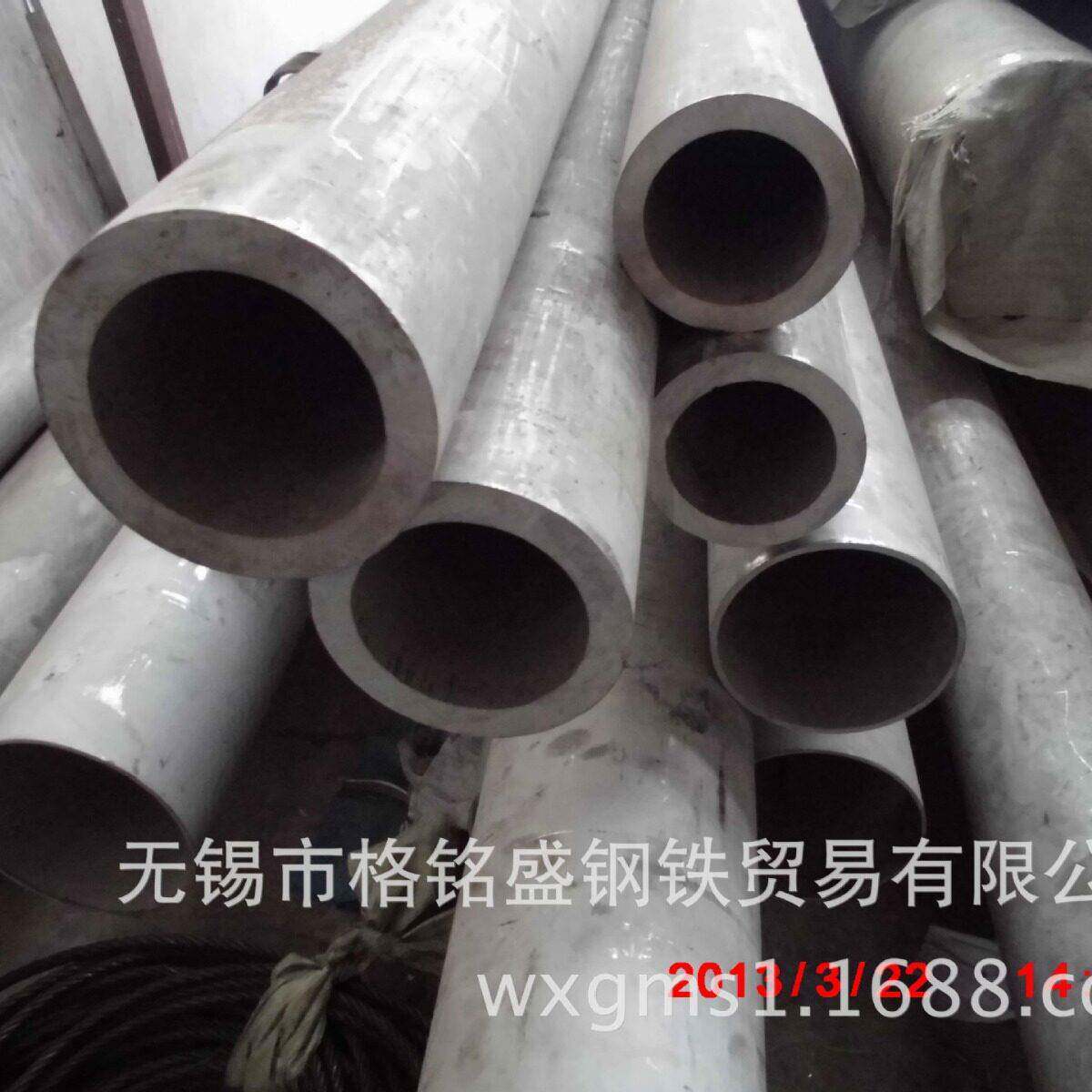 168×7规格的不锈钢无缝钢管,材质S30408,标准GB/T14976-2012