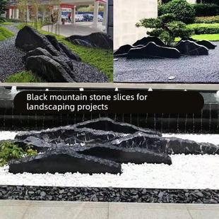 黑山石水钵切片石景观假山石异形枯山水流水造景异形石条凳子摆件