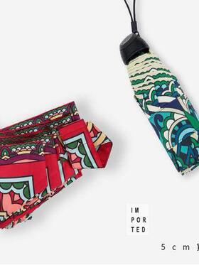 德国kobold进口五折叠轻便迷你晴雨口袋伞超强防晒紫外线遮太阳伞