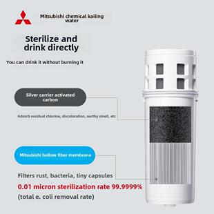三菱净水壶cleansui/可菱水家用过滤器自来水除氯直饮滤水壶CP503