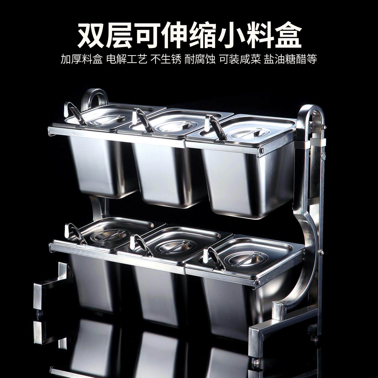 调味料收纳盒一体多格厨房食品级壁挂式调味盒大容量小料台物料盒