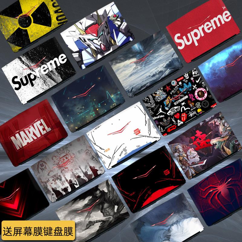 神舟战神ZX7/Z7M-KP7/CP5S2/GT/GE/GS/GC/15.6寸笔记本外壳保护贴