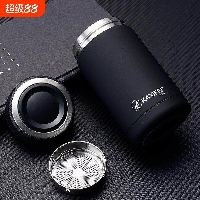 保温杯男士泡茶杯便携随手水杯不锈钢大口径保温杯宽口380ml