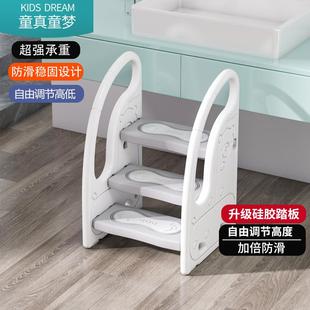 宝宝洗手梯子凳小孩楼梯台阶洗脸蹬洗漱台脚踏凳卫生间儿童踩脚凳