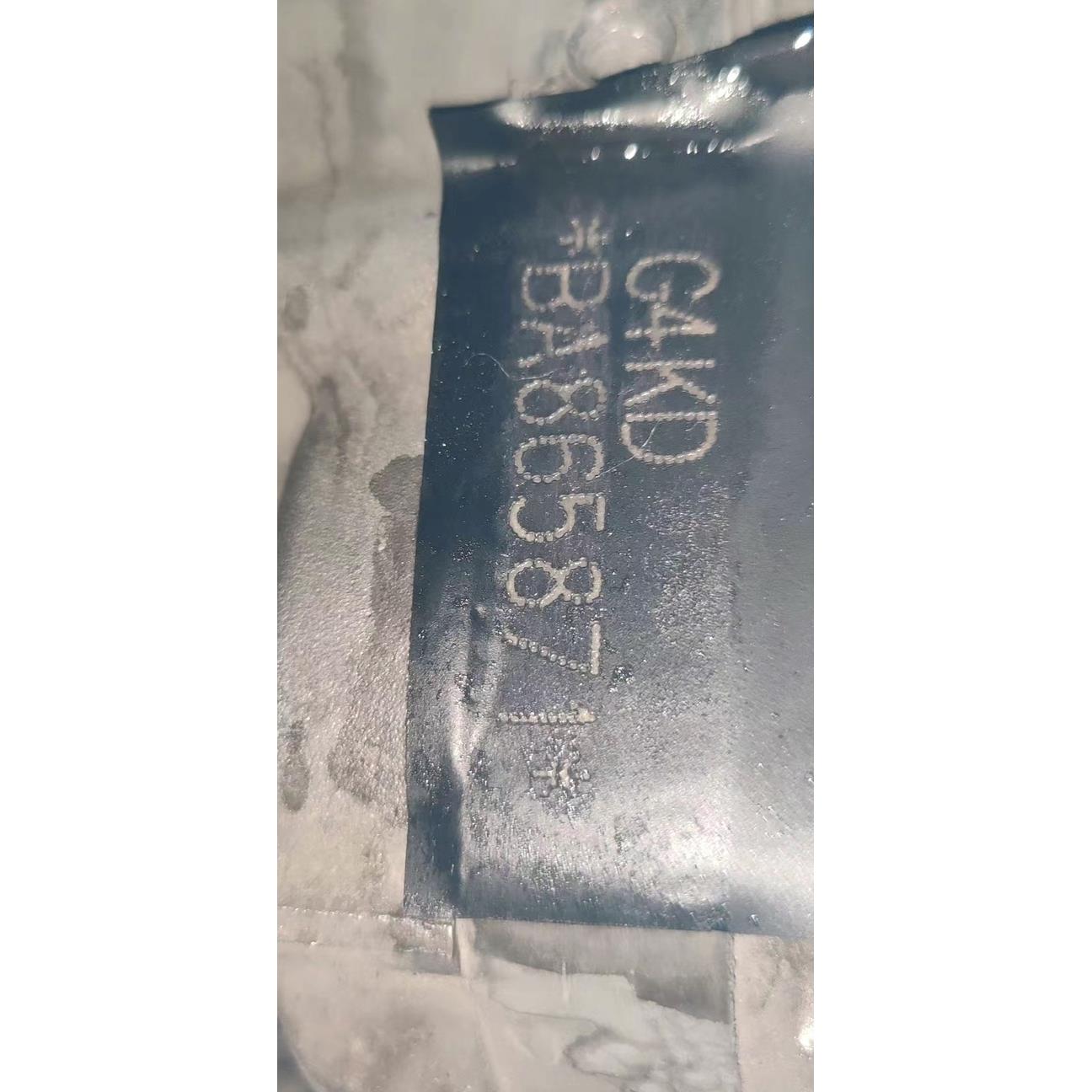 汽车机盖上专用药水贴纸发动机打刻号码贴纸制作柔性标签定制