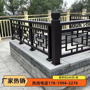 铝合金阳台护栏景区户外仿古铝围栏格楼梯扶手栏杆定制厂家 新中式
