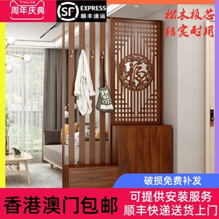 香港包邮入户玄关柜鞋柜一体带挂衣架新中式进门客厅隔断柜房间收