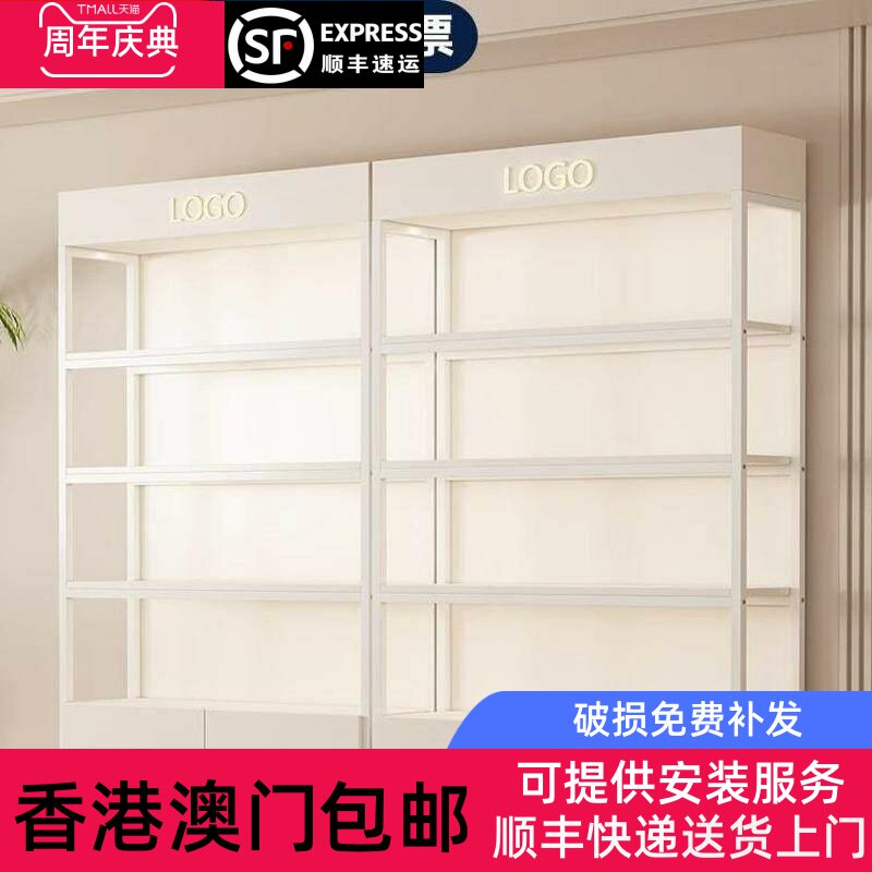 【香港包邮】超市货架展示柜陈列化妆品置物架产品样品多层宠物文