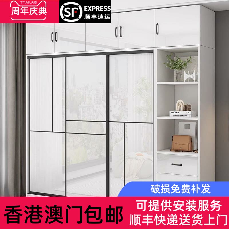 香港澳门包邮实木衣柜家用卧室新款亮面推拉门衣橱出租房用简易儿