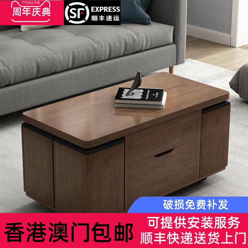 香港包邮小户型升降茶几餐桌一体两用多功能液压伸缩茶几电视柜组