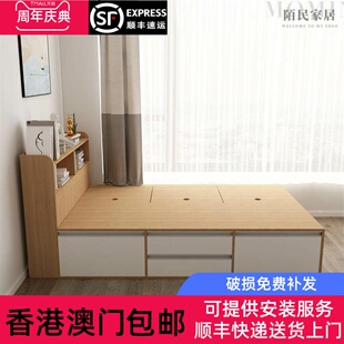 【香港包邮】北欧高箱储物床1.2m单人1.5m主卧双人书架床带抽屉日