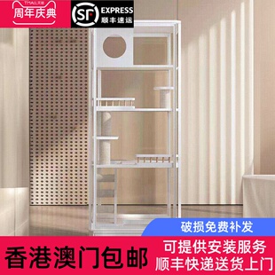 香港包邮全景玻璃猫别墅家用实木猫笼子猫砂盆一体猫舍豪华猫屋子