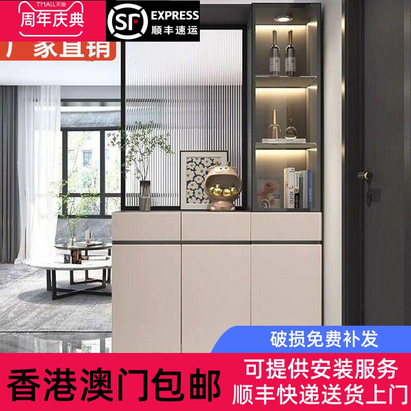 香港包邮门口玄关柜进门鞋柜一体客厅玻璃面现代简约屏风隔断客厅