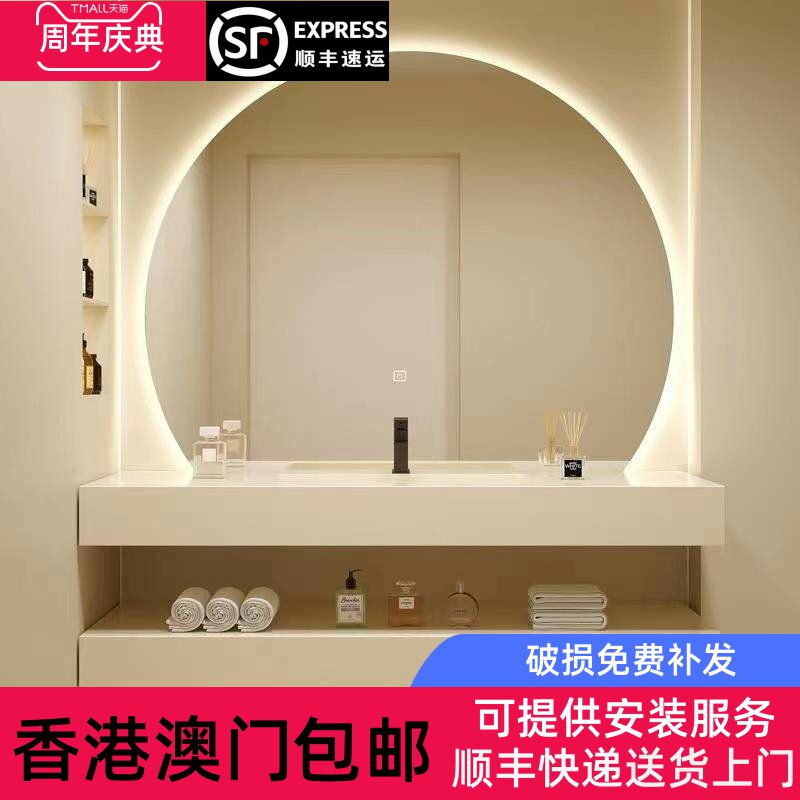 香港包邮轻奢岩板一体盆浴室柜组合简约纯白无缝陶瓷台盆洗手池洗