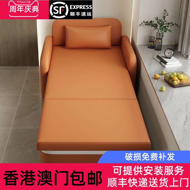 香港包邮折叠床单人床午休折叠两用多功能留宿小床医院陪护床家用