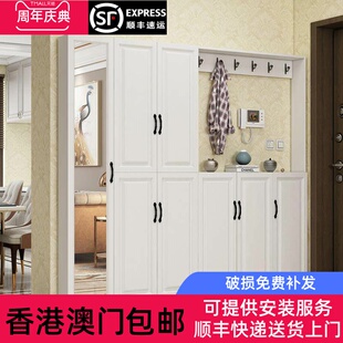 [香港包邮]定制超薄鞋柜17cm门口客厅简约省空间现代鞋架玄关门厅
