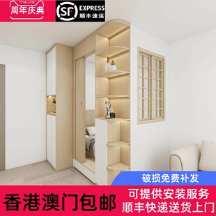 香港全屋定制公屋客厅木隔间房地台床榻榻米上下床头柜间房储物衣