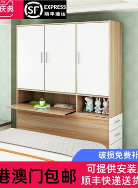 【香港包邮】床尾夹缝衣柜侧面抽拉窄柜儿童衣橱实木转角收纳柜
