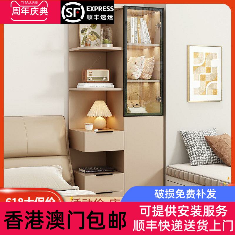 香港包邮床头书柜置物柜家用卧室现代简约置物架高柜储物柜书架一