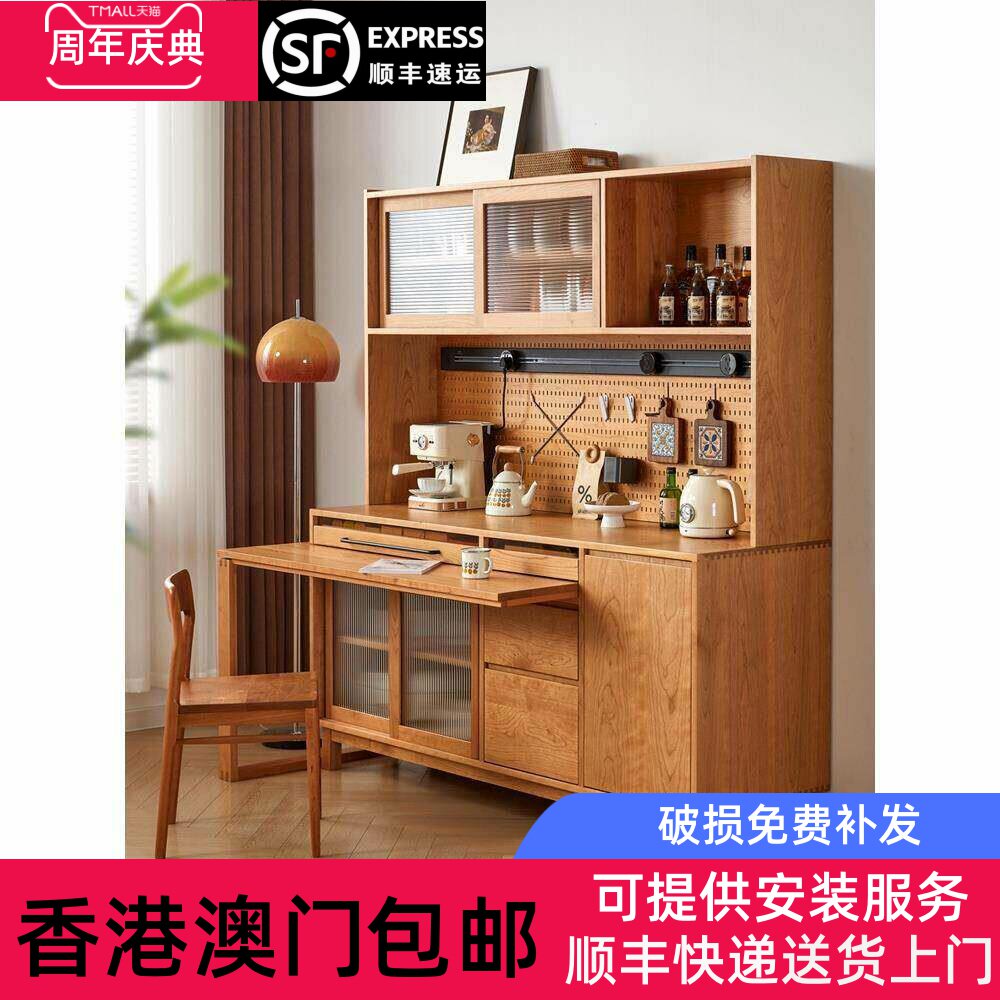 【香港包邮直运】简约实木餐边柜小户型推拉旋转餐桌可伸缩一体餐