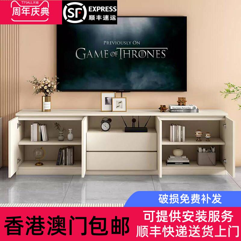 香港包邮高款电视柜现代简约客厅家用落地收纳储物柜一体轻奢实木