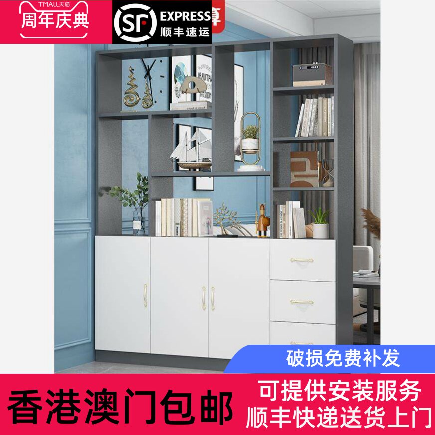 香港包邮玄关柜鞋柜一体入户家用新款欧式客厅屏风隔断简约现代酒