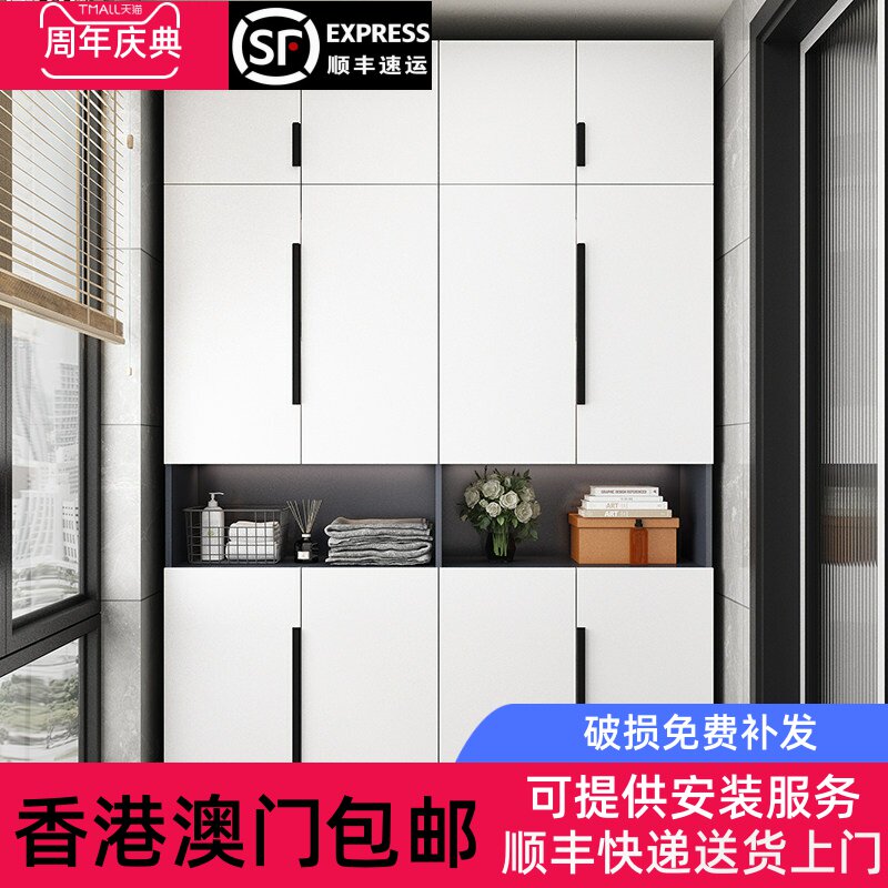 【香港包邮】定制阳台专用储物柜飘窗收纳防晒柜子置物架杂物防水