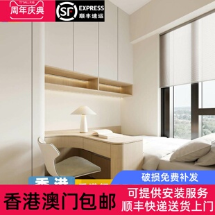 香港全屋定制一体榻榻米衣柜书台组合床公居屋私楼小户型家私订造