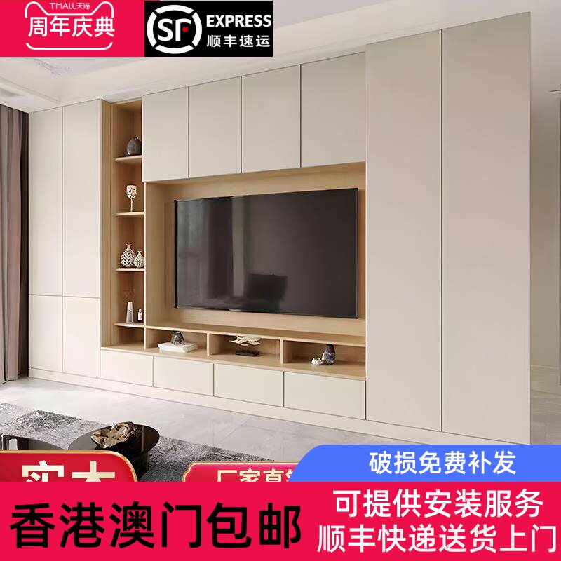 [香港包邮]新款电视墙柜组合整套背景墙一体柜客厅满墙实木储物网