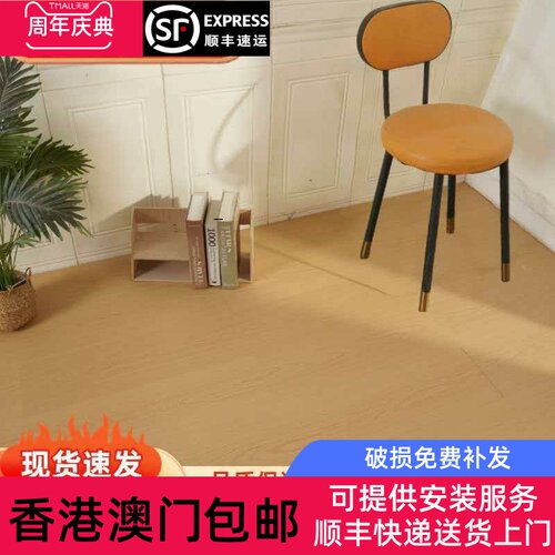 香港包邮新三层实木复合地板防水环保耐磨地暖多层工装家用厂家直