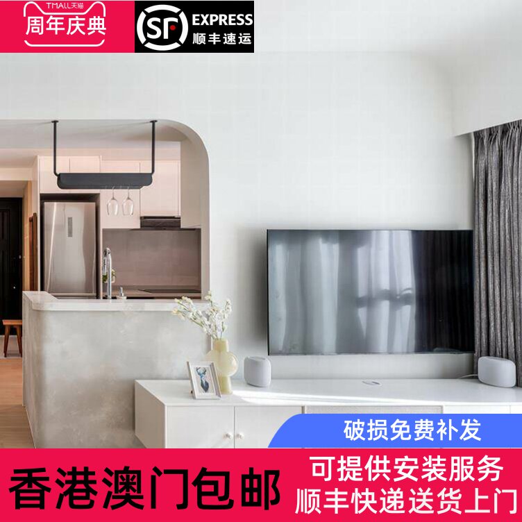 【香港包邮】意式简约北欧风设计师客厅电视柜ins风视听柜