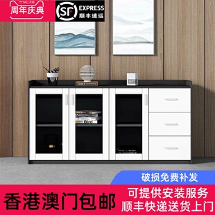 香港包邮家具办公文件柜矮柜办公室茶水柜资料储物柜子档案柜抽屉