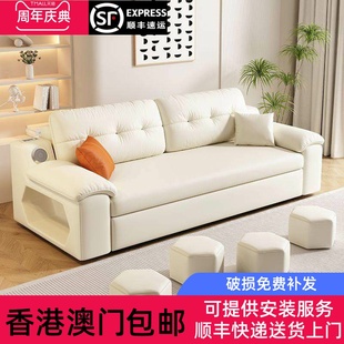 香港澳门包邮翔裕简约现代金属框架猫抓皮沙发床折叠两用储物2人