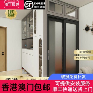 香港全屋定制柜间房工人房床小户型隔房鞋柜榻榻米地台床家私订造