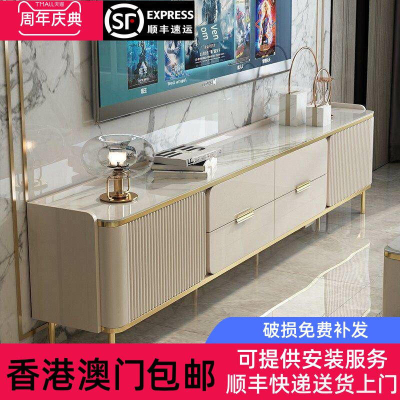 香港包邮茶几电视柜组合简约现代轻奢高级感客厅家用2024新款收纳