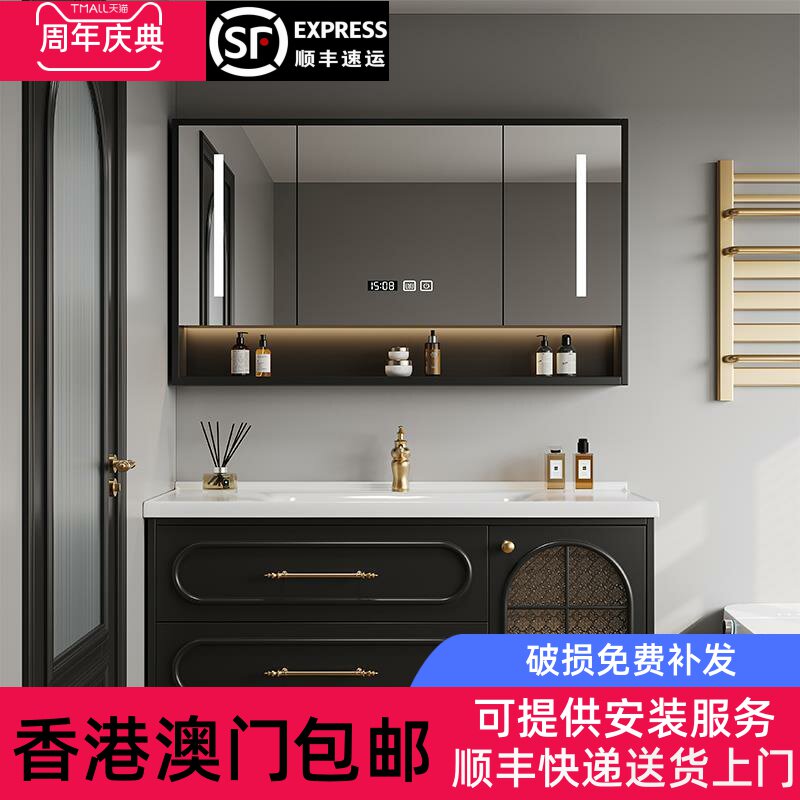 【香港包邮】法式复古浴室柜组合卫生间橡木洗脸池洗手盆陶瓷一体