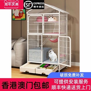香港包邮猫笼内置猫砂盒家室内超大自由空间带厕所集成两层猫窝猫