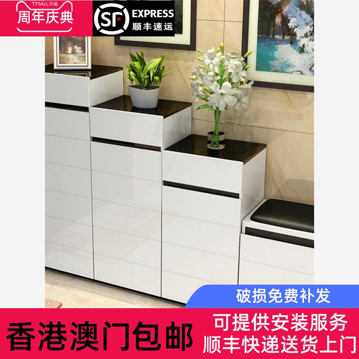 香港包邮门口烤漆小户型窄鞋柜玄关现代简约多功能门厅柜隔断大容