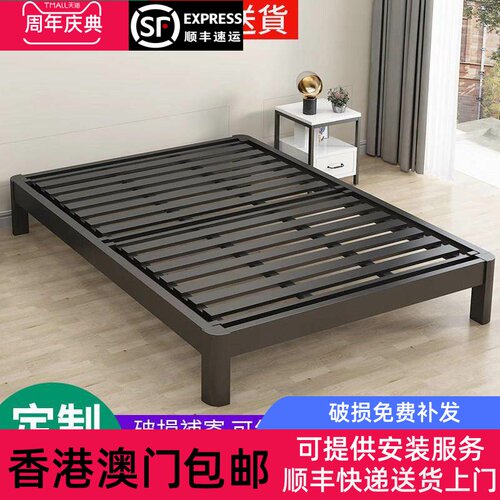 【香港包邮】铁艺床现代简约双人铁床架加固加厚1.5单人床铁架床