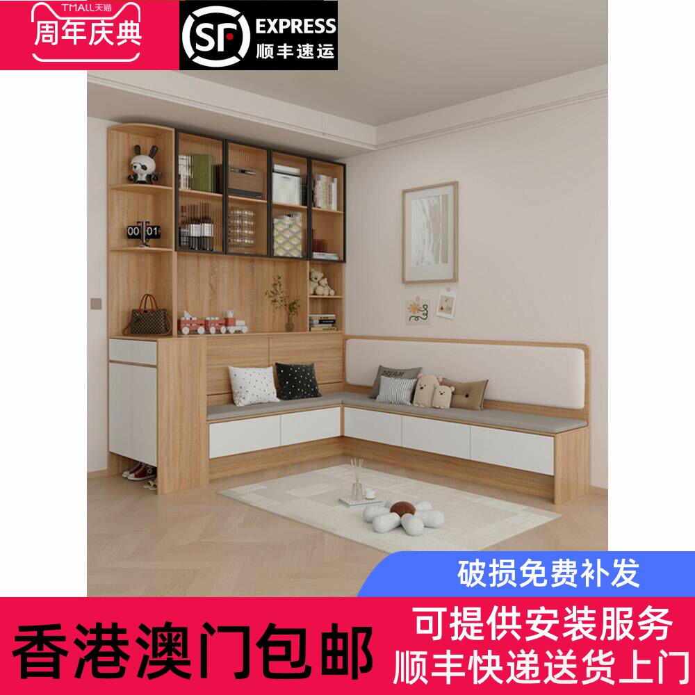 [香港包邮]定制实木沙发储物柜整墙一体书柜卡座组合客厅多功能玻