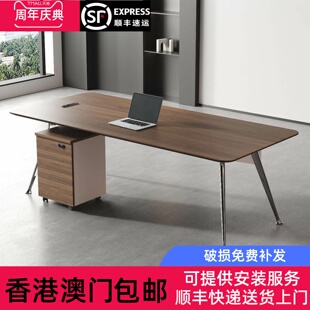 香港包邮小空间老板桌小型办公室全套家俱女士轻奢高级感2025新款