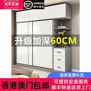 加深灰白布纹推拉门衣柜 出租房用现代简约衣柜 杉木高光移门