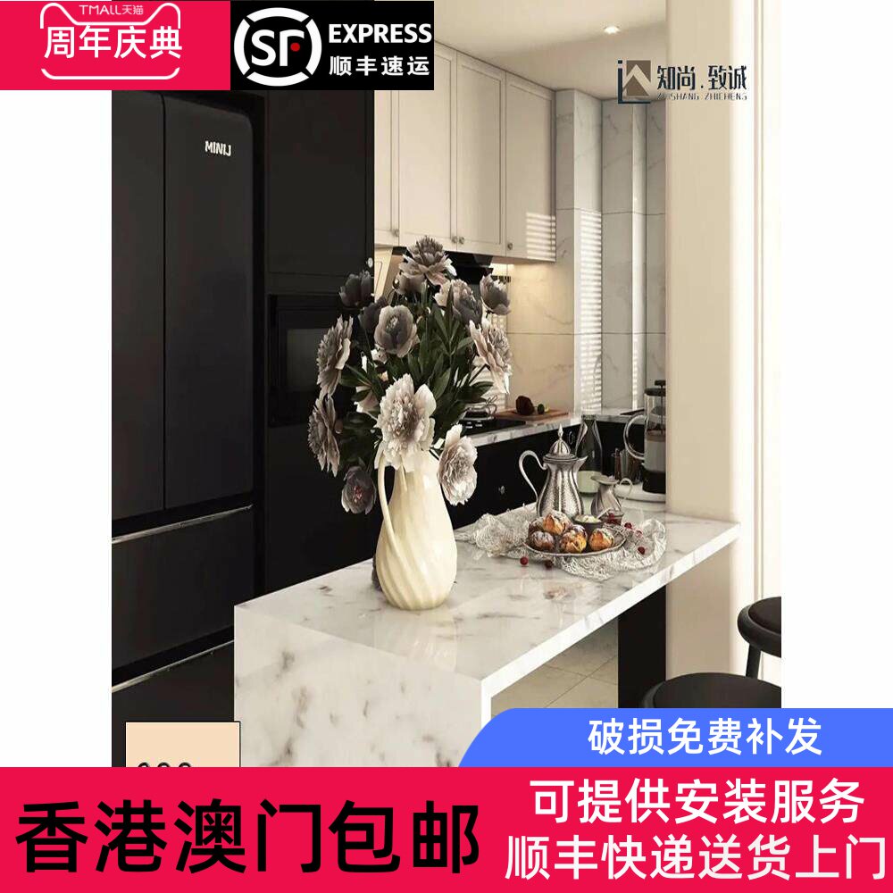 香港全屋定制法式轻奢橱柜衣柜定制实木全屋家具定制东莞深圳厂家