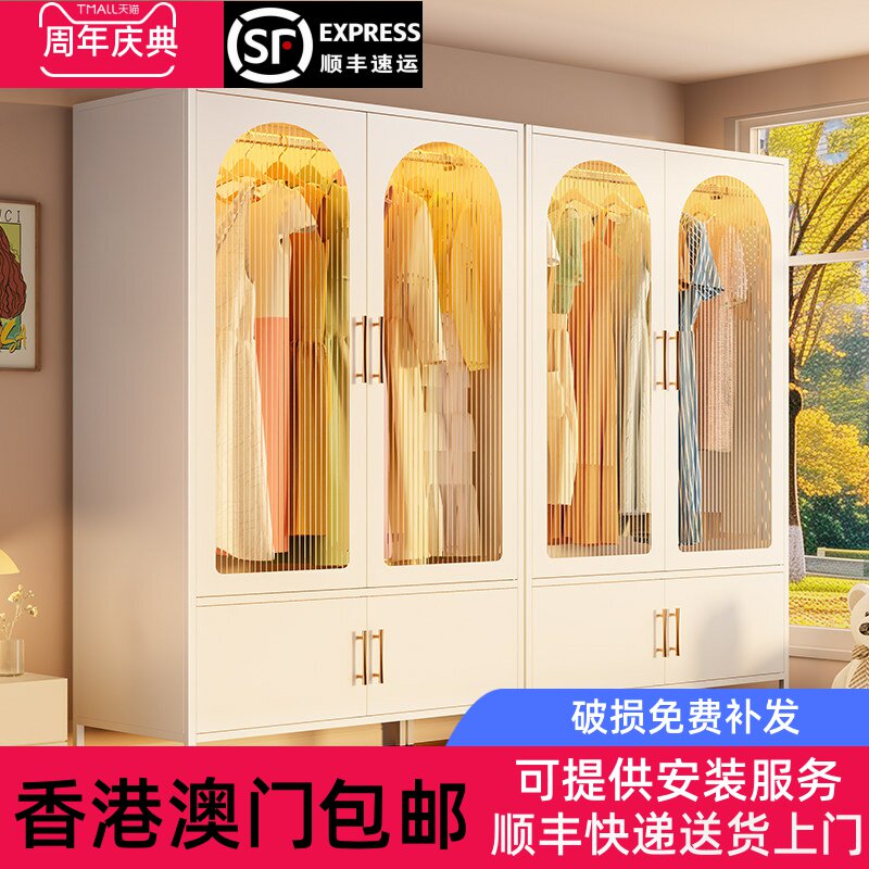 【香港包邮】2025新款儿童衣柜家用卧室挂衣架钢制防尘收纳柜子出