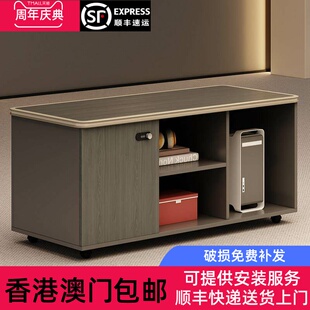 香港包邮办公桌下抽屉柜带锁文件柜桌下储物柜办公桌铝合金包边带