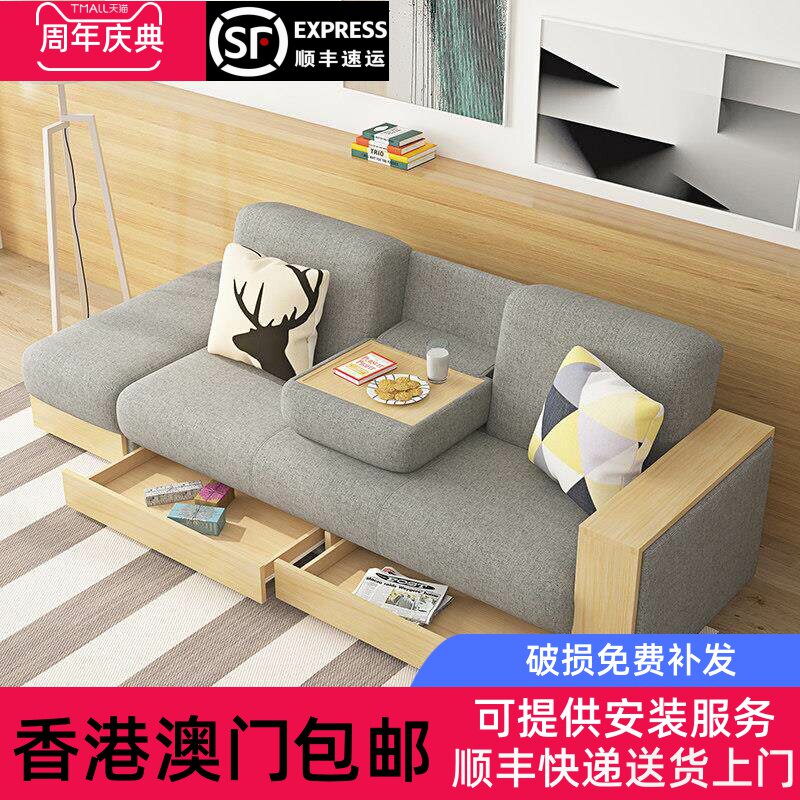 香港包邮小客厅沙发多功能收纳日式两用布艺沙发床小户型简易储物