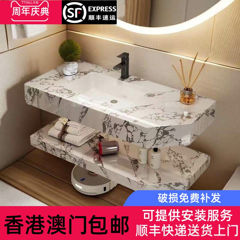 香港包邮定制轻奢岩板无缝陶瓷一体盆异形斜切角化妆室洗漱台洗脸