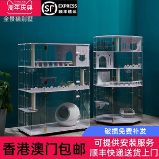 香港包邮猫别墅全景豪华家用猫柜室内可放智能猫砂盆非实木透明压