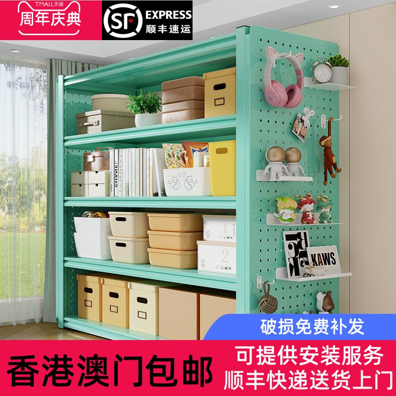 香港澳门包邮家用货架置物架落地多层储物架阳台杂物快递仓库收纳